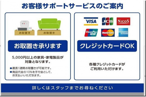 19年01月27日：画像７