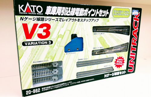 MICRO ACEの武蔵村山　昭島　福生　青梅　東大和　立川　Ｎゲージ　買取