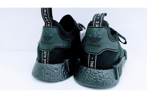 NMDのadidas