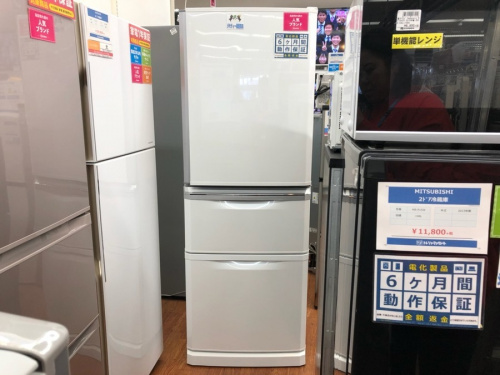 生活家電の冷蔵庫