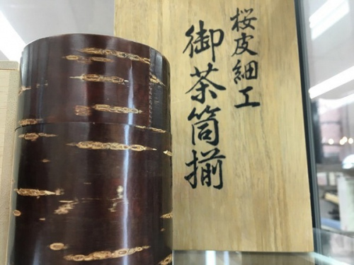 19年04月17日：画像７