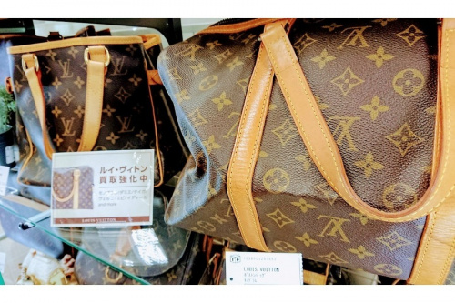 武蔵村山　東大和市　福生　昭島　青梅　古着　立川　ブランド品　買取