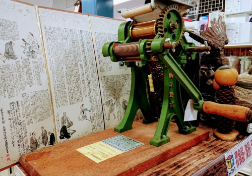 19年05月18日：画像６