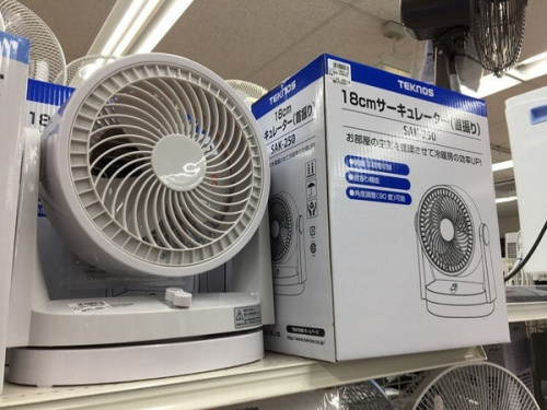 武蔵村山　昭島　福生　青梅　東大和　立川　家電　中古