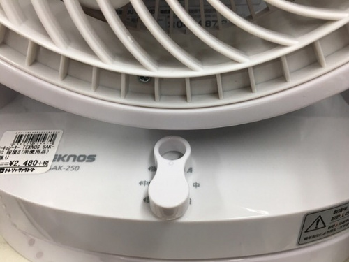 19年05月22日：画像６