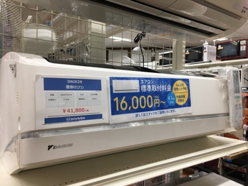 19年05月22日：画像１０