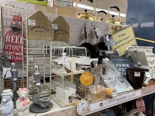 武蔵村山　東大和市　福生　昭島　青梅 　雑貨　買取の武蔵村山　昭島　福生　青梅　東大和　立川　不用品　買取