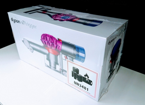 掃除機のdyson