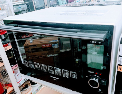 ビストロのPanasonic