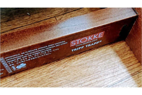 武蔵村山家具のSTOKKE