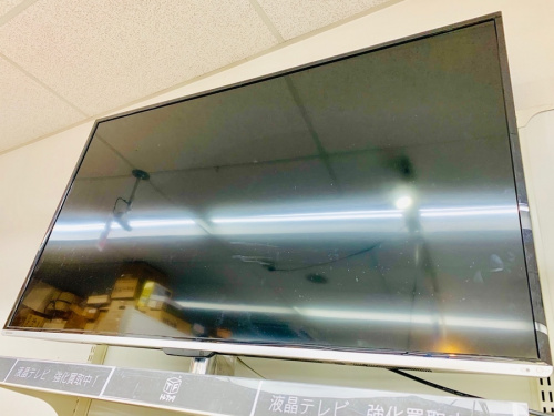 液晶テレビのTOSHIBA　GreenHouse