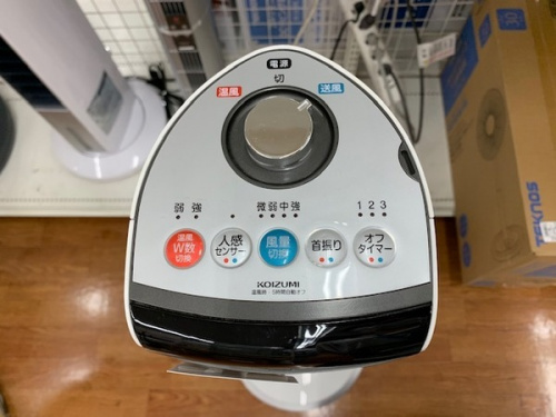 扇風機のhot+cool