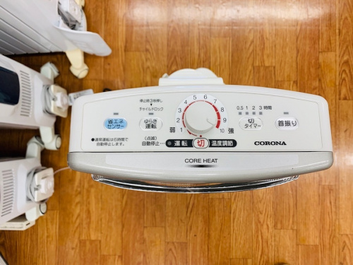 ヒーター　暖房家電　冬物家電の遠赤外線ヒーター　ガスヒーター　