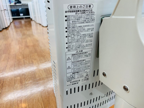 遠赤外線ヒーター　ガスヒーター　のCORONA コロナ