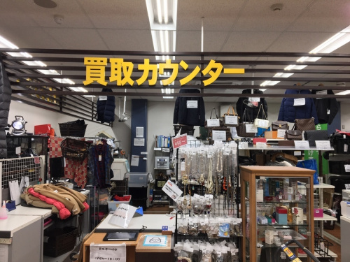 武蔵村山 昭島 福生 青梅 東大和 立川 家具 買取の武蔵村山 昭島 福生 青梅 東大和 立川 家電 買取