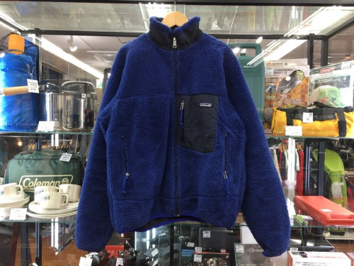 ジャケットのクラシックレトロXジャケット