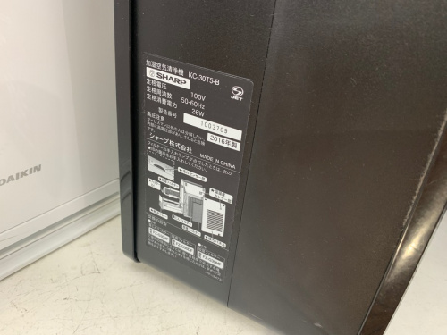 SHARP DAIKINの武蔵村山 昭島 福生 青梅 東大和 立川 古着 買取