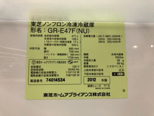 19年12月02日：画像６