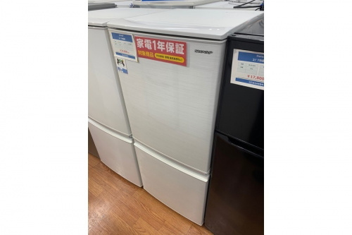 武蔵村山 昭島 福生 青梅 東大和 立川 ブランド品 買取