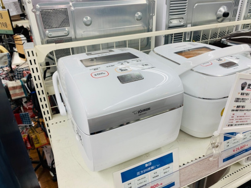 東京　武蔵村山　青梅　瑞穂　昭島　東大和　立川　東村山　西多摩　多摩地区　埼玉　入間　狭山　所沢　アウトドア　アメカジ　洋服　衣料　衣類　買取　買い取り 白物家電　高価買取　買取キャンペーン　20％ア