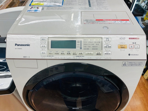 武蔵村山　昭島　福生　青梅　東大和　立川　ブランド品　買取