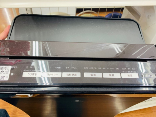 20年01月04日：画像６