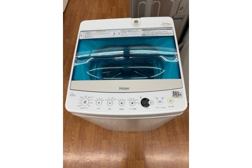 生活家電の冷蔵庫