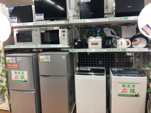 トレファクブログ画像１