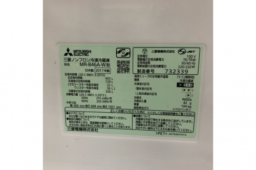 20年02月07日：画像７