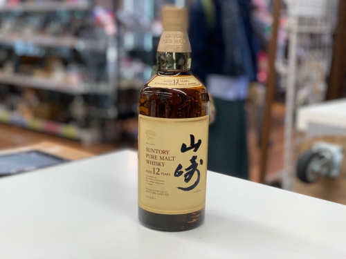 レミーマルタン　ヘネシー　カミュ　マーテル　山崎　響の武蔵村山　昭島　福生　青梅　東大和　立川　ブランド品　買取