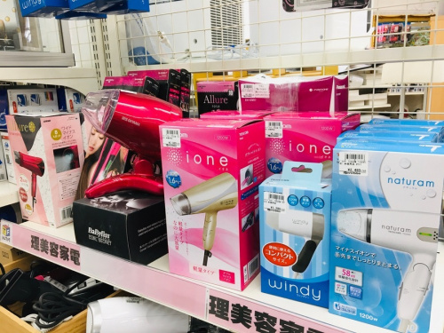 武蔵村山　昭島　福生　青梅　東大和　立川　買取の武蔵村山　昭島　福生　青梅　東大和　立川　雑貨　買取