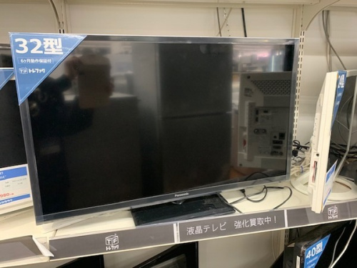 液晶テレビのパナソニック