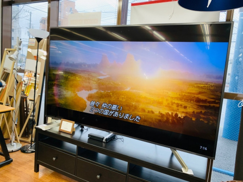 液晶テレビのSONY