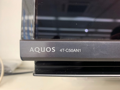 SHARPの東京　武蔵村山　青梅　瑞穂　昭島　東大和　立川　東村山　西多摩　多摩地区　埼玉　入間　狭山　所沢　アウトドア　アメカジ　洋服　衣料　衣類　買取　買い取り