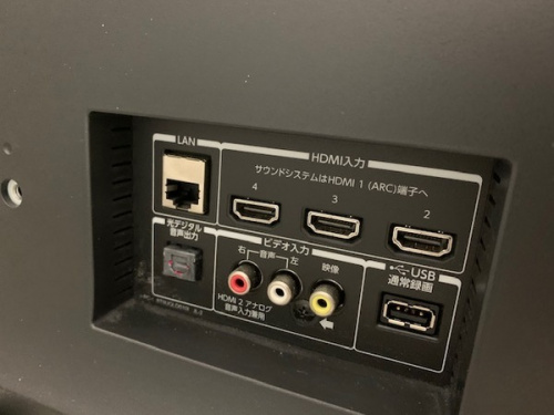 SHARPの東京　武蔵村山　青梅　瑞穂　昭島　東大和　立川　東村山　西多摩　多摩地区　埼玉　入間　狭山　所沢　アウトドア　アメカジ　洋服　衣料　衣類　買取　買い取り