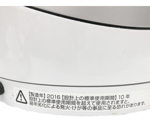 東京　武蔵村山　青梅　瑞穂　昭島　東大和　立川　東村山　西多摩　多摩地区　埼玉　入間　狭山　所沢　アウトドア　アメカジ　洋服　衣料　衣類　買取　買い取り