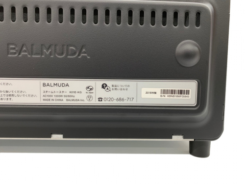 東京　武蔵村山　青梅　瑞穂　昭島　東大和　立川　東村山　西多摩　多摩地区　埼玉　入間　狭山　所沢　アウトドア　アメカジ　洋服　衣料　衣類　買取　買い取り