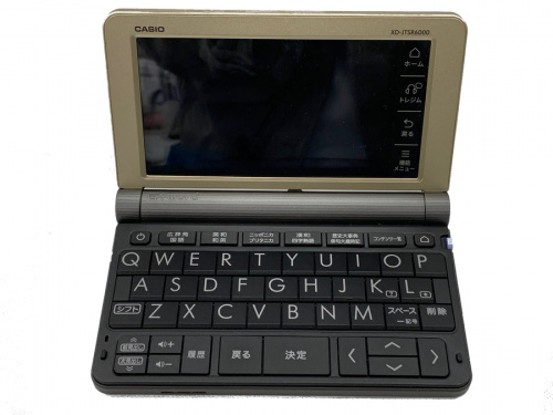 電子辞書のCASIO