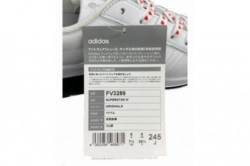 東京　武蔵村山　青梅　瑞穂　昭島　東大和　立川　東村山　西多摩　多摩地区　埼玉　入間　狭山　所沢　アウトドア　アメカジ　洋服　衣料　衣類　買取　買い取り