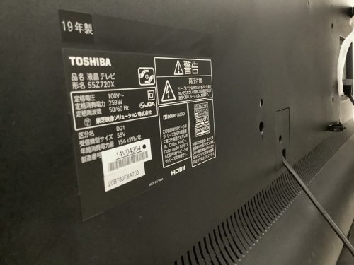 4K対応液晶テレビのTOSHIBA