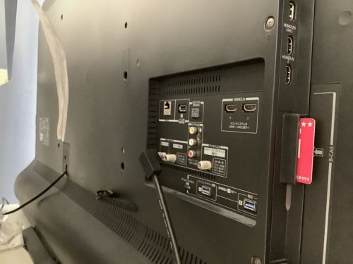 東京　武蔵村山　青梅　瑞穂　昭島　東大和　立川　東村山　西多摩　多摩地区　埼玉　入間　狭山　所沢　アウトドア　アメカジ　洋服　衣料　衣類　買取　買い取り