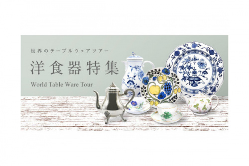 20年06月07日：画像６