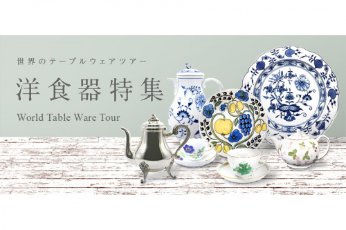 20年06月13日:画像7