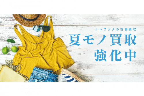 20年06月25日：画像７