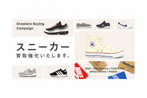 20年06月25日：画像８