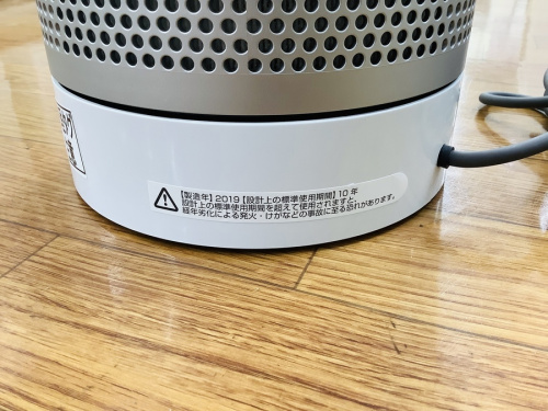 空気清浄機能付タワーファンのdyson