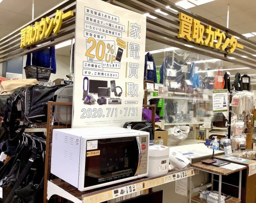 20年07月04日：画像１０