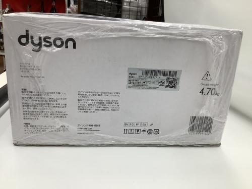 スタンドクリーナーのdyson