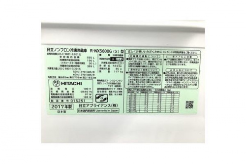 CHANELの東京　武蔵村山　青梅　瑞穂　昭島　東大和　立川　東村山　西多摩　多摩地区　埼玉　入間　狭山　所沢　アウトドア　アメカジ　洋服　衣料　衣類　買取　買い取り