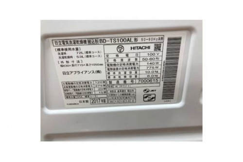 20年07月24日：画像６